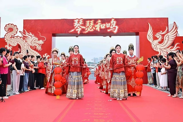 禮樂聲聲 家風綿綿—-孔學堂中華婚禮的第十三個年頭