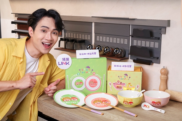 「屋企百味 日日細味」第二階段矚目登場
