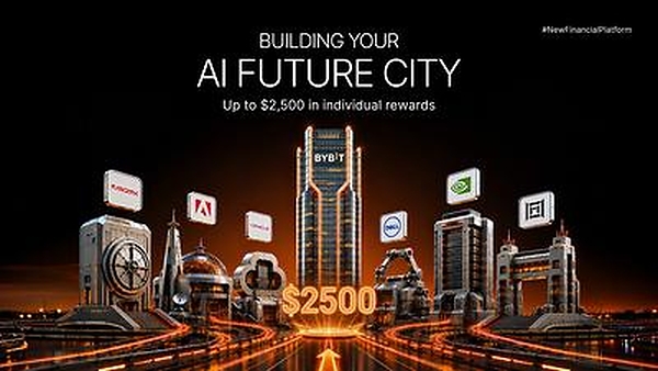 Bybit 推出「AI 未來城市」活動，結合 AI 市場主題與傳統金融永續合約