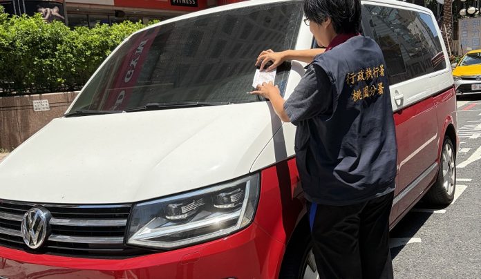 租車公司不甩235萬欠款 桃園分署出手查封名下車輛 