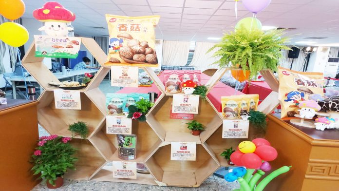 2026年度中市新社區優質香菇評鑑揭曉   台灣第一菇「香菇乖乖」展現魅力行銷