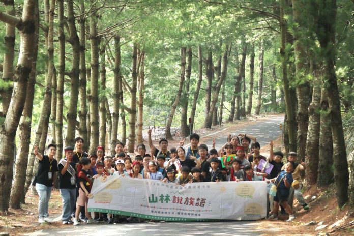 「原來我的城市裡，有這麼特別的地方！」　90名學童山林共學讓族語走進生活