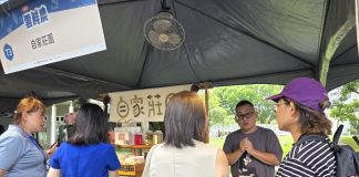 從生產者到品牌掌舵人 青農走入工藝與生活美學場域體驗市場回饋 從生產者到品牌掌舵人 青農走入工藝與生活美學場域體驗市場回饋