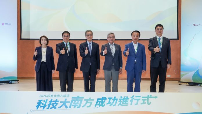 台積電進駐只是起點！AI科技大南方成形  四首長揭交通、人才、國際機場成關鍵