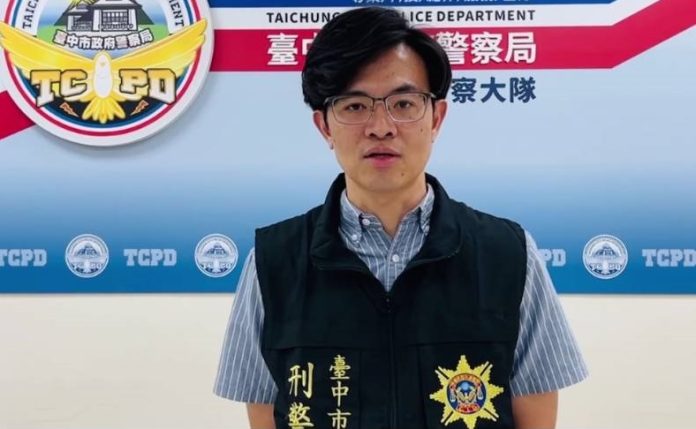 破獲跨境博弈洗錢水房      偵七隊查出金額十三億元