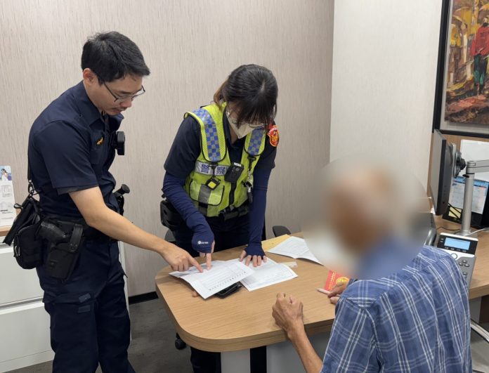 老翁購藥卻誤入詐騙陷阱         立德警成功阻詐十二萬元