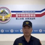 自小客車擦撞衍生糾紛 警方到場化解依法處理 自小客車擦撞衍生糾紛 警方到場化解依法處理