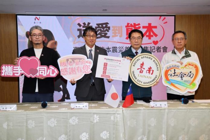 台日友好見真情！高雄、台南齊挺熊本震災　首長率先捐款號召響應