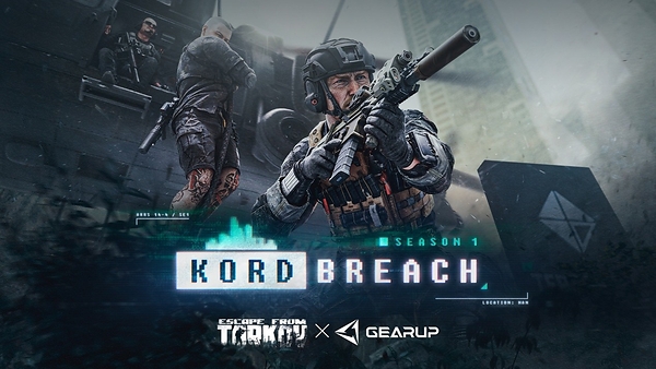 GearUP 與《逃離塔科夫》攜手合作，提升新賽季線上遊戲體驗