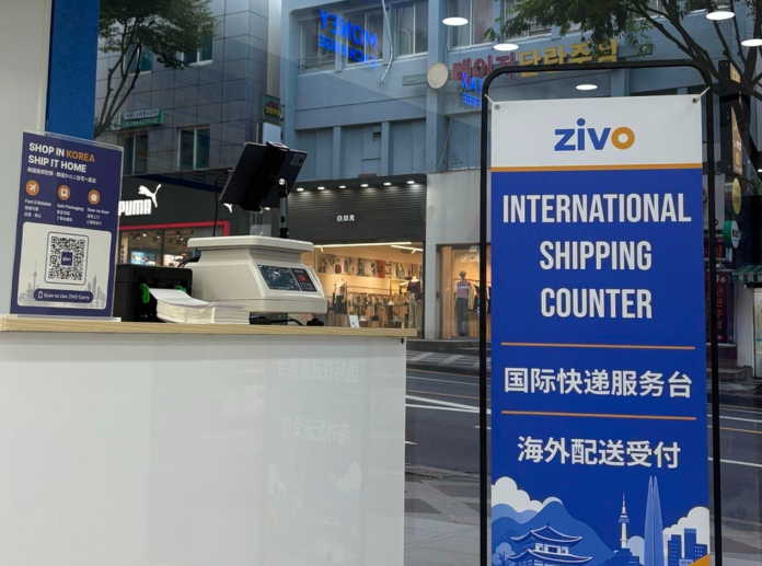赴韓狂掃貨不用扛！ZIVO Carry 推出「韓妝藥品直送台灣」服務 解決爆買痛點