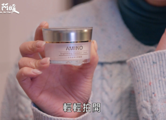 女人愛自己,肌膚會發光《阿松與阿暖》同款「金牌保養」秘密揭曉 女人愛自己,肌膚會發光《阿松與阿暖》同款「金牌保養」秘密揭曉