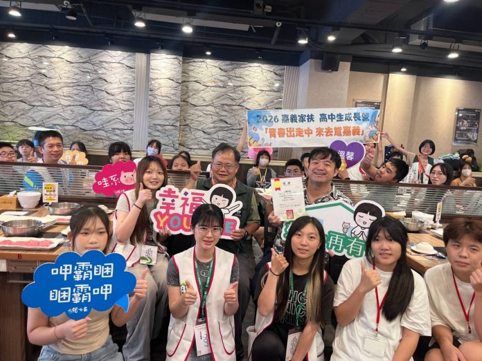 暖心火鍋為青春加菜　家扶學子留下幸福回憶