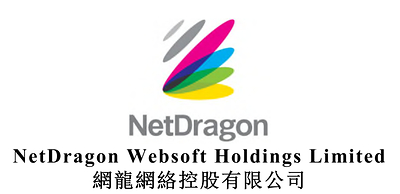 網龍公佈 2026 年中期業績