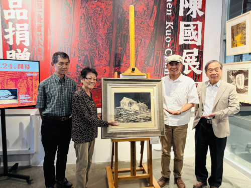 版畫大師陳國展作品捐贈屏縣府典藏  9月縣立美術館推出紀念特展
