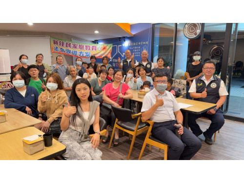 法律零距離 移民署與地檢署攜手澎湖新住民守護權益