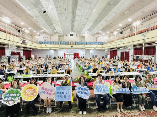 115學年度第一學期屏縣中小學校長會議  四大主題「厚植學力、科技賦能、國際接軌、人文永續」