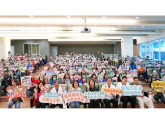 屏東健康博覽會名醫開講 「元氣保健上上籤」守護鄉親健康 屏東健康博覽會名醫開講 「元氣保健上上籤」守護鄉親健康
