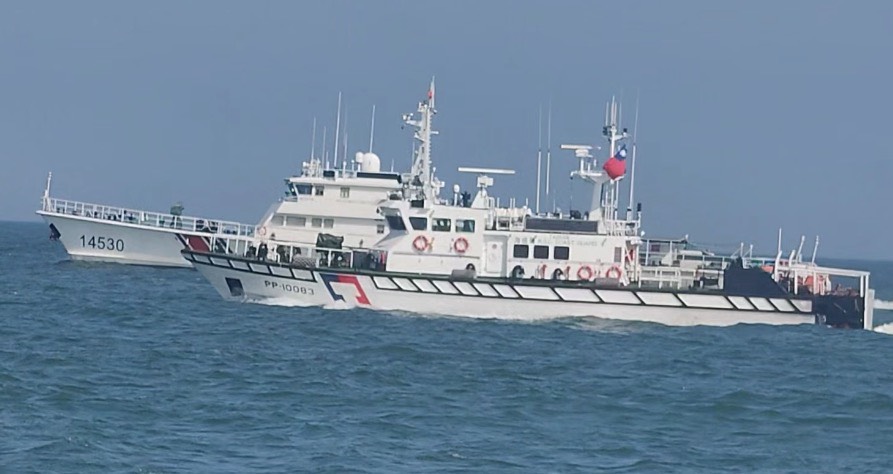 s 3555345