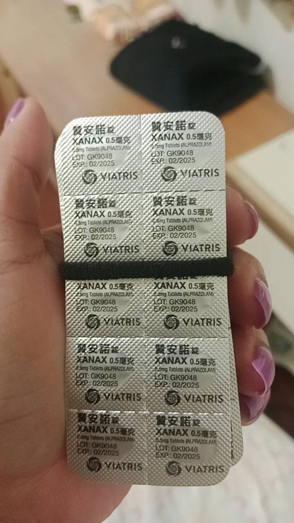 佯稱協助安眠販售四級毒品「阿普唑他」　士林分局逮捕藥頭送辦