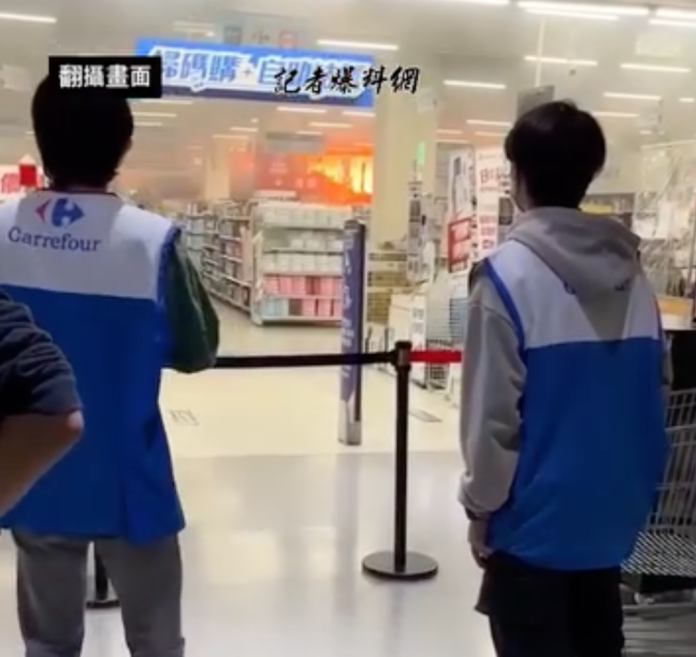 影／代誌大條！男拿殺蟲劑玩火燒毀家樂福中原店　法院判要賠3.98億