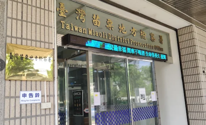 苗栗南庄露營區傳槍響！不滿深夜喧囂被勸阻　朝對方車開3槍求刑10年