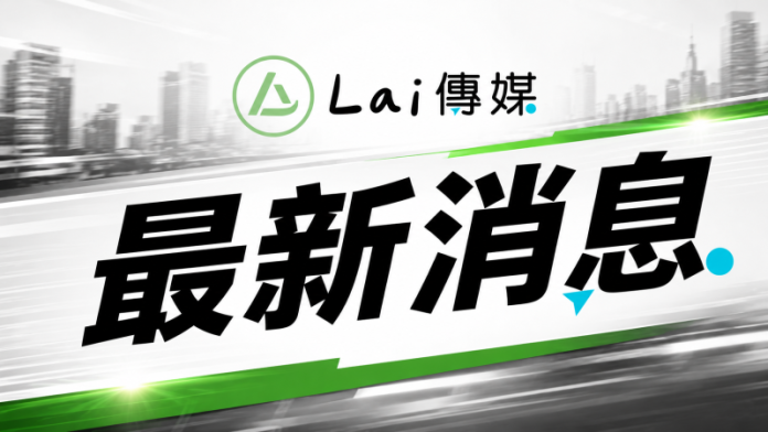 快訊／嘉義縣臨時宣布！24日停班停課