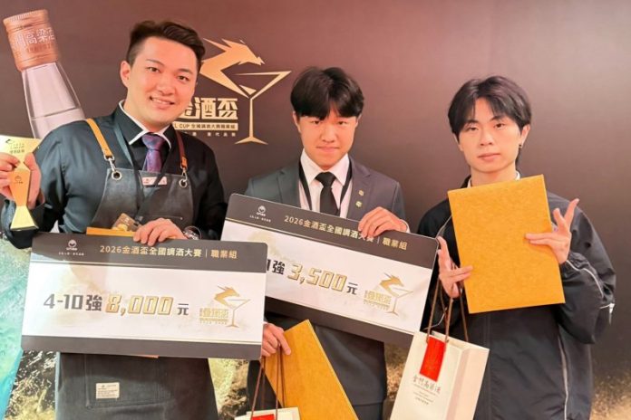 從調酒社長到成為WUBC台灣冠軍！弘光科大校友林昱安創業精進