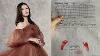 《角頭》女星林真亦懷孕21周引產！留腳印痛哭：對不起