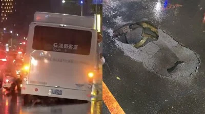高雄雨又炸出「坑」！公車右後輪陷入　車身傾斜驚險畫面曝