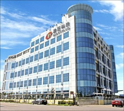 凌巨不會淪為壁紙！財報補齊解除停牌　8/27恢復交易