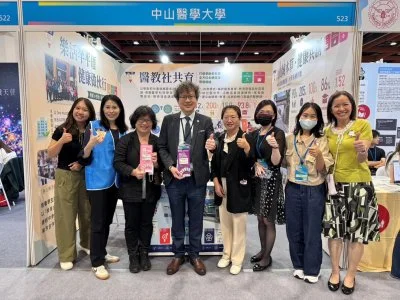 健康照護接軌永續　中山醫大摘亞太、台灣永續行動獎兩金一銅