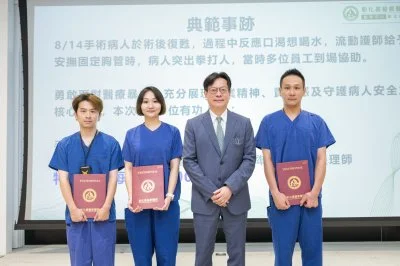 彰基護理人員遭術後病人攻擊 總院長陳穆寬慰問並嚴厲譴責暴力