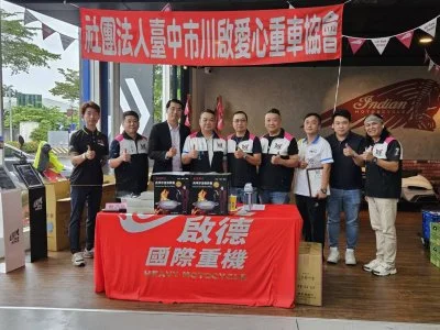 大雨澆不熄熱血！啟德國際重機湧捐血人潮　川啟愛心重車協會募逾200袋
