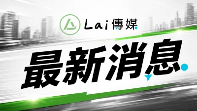 快訊／高雄雙屍命案！情侶倒臥浴室「明顯死亡」