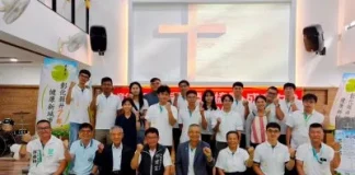 彰化藍白裂解? 民眾黨小草喊「要有母雞」提議賴銀柱參選縣長 彰化藍白裂解? 民眾黨小草喊「要有母雞」提議賴銀柱參選縣長