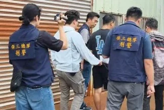生日變「鐵窗日」鴿飼料工廠護護製毒品依托咪酯 嫌犯生日遭逮捕羈押禁見 生日變「鐵窗日」鴿飼料工廠護護製毒品依托咪酯 嫌犯生日遭逮捕羈押禁見