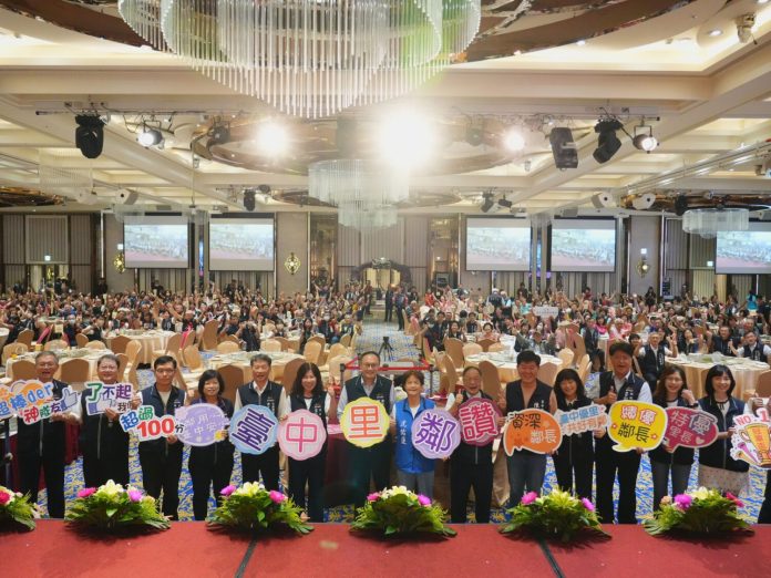 八連霸長青樹到全齡照護各展服務力    中市感謝守護鄰里成為幸福城市力量