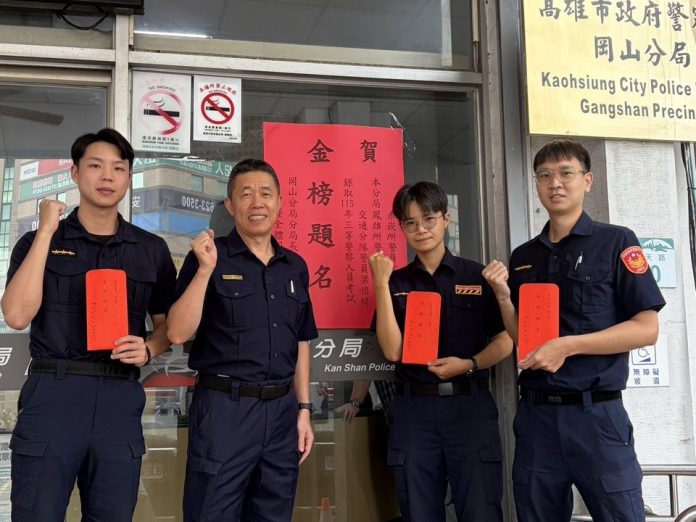 從第一線勤務拚到金榜題名　岡山分局3警錄取特考　同仁熱烈祝賀