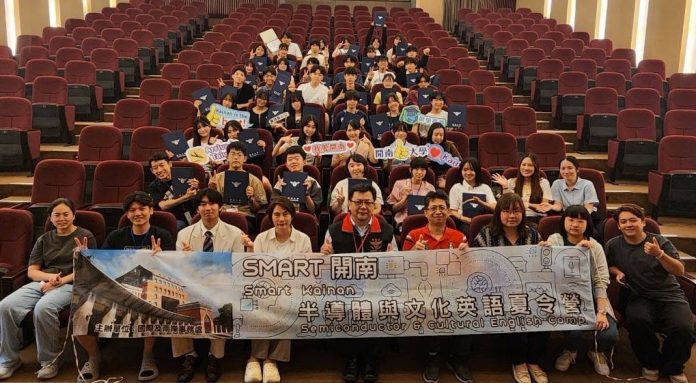 開南大學舉辦半導體文化夏令營 吸引日本43高中生體驗台式生活