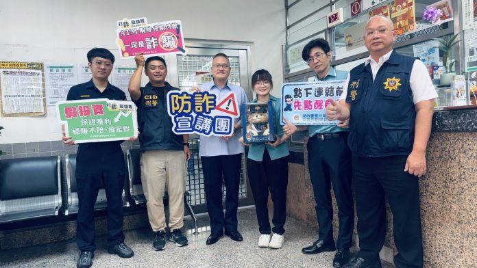 郵局員工多問一句救回60萬！湖內警最後關頭成功踩煞車阻詐