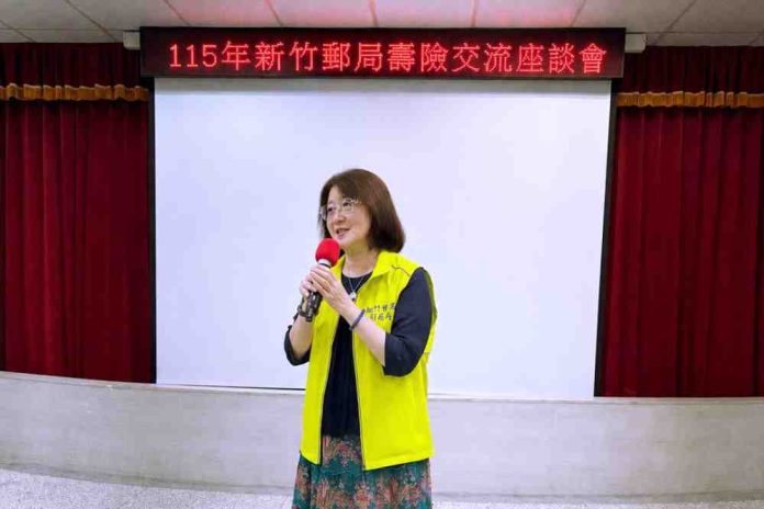 郵政壽險交流座談會　新竹郵局關懷健康傾聽需求提升金融防詐知識