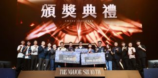 《六都電競》十周年高雄開戰!JPK勇奪聯盟戰棋冠軍 陳其邁頒6萬元獎金 《六都電競》十周年高雄開戰!JPK勇奪聯盟戰棋冠軍 陳其邁頒6萬元獎金