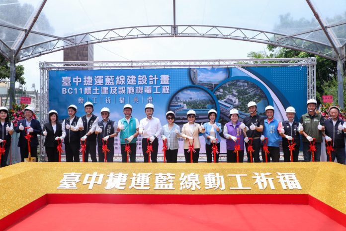 台中捷運藍線建設動工祈福夯　 海線與市區交通動脈加速成形