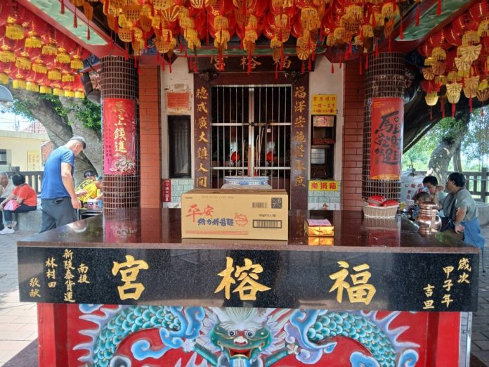 土地公泡麵也中槍！芬園福榕宮急撤毒油品牌