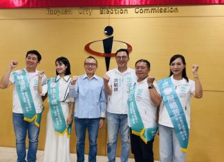 「民眾桃園隊」聯合登記拚4席全上 周曉芸迎「九搶五」:沒有鬆懈本錢