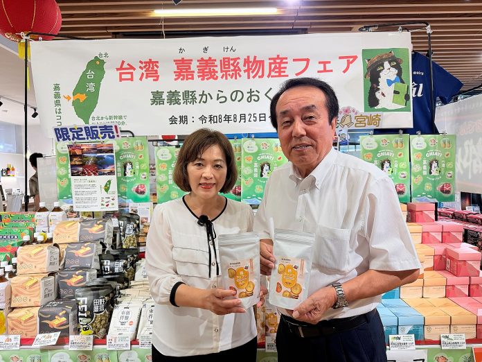 推廣嘉義牛心柿與茶業　番路農會赴日交流考察拓通路