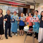 候診不只是等看診!三重警推「識詐候診站」 破解假投資、假檢警守住民眾荷包