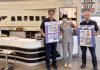 顧牙齒也顧荷包! 蘆洲警攜手牙醫診所推「識詐候診」