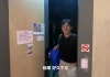 Joeman沉寂2週回歸!半夜親煮牛肉麵 首度公開談閉關生活 Joeman沉寂2週回歸!半夜親煮牛肉麵 首度公開談閉關生活