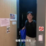 Joeman沉寂2週回歸!半夜親煮牛肉麵 首度公開談閉關生活 Joeman沉寂2週回歸!半夜親煮牛肉麵 首度公開談閉關生活